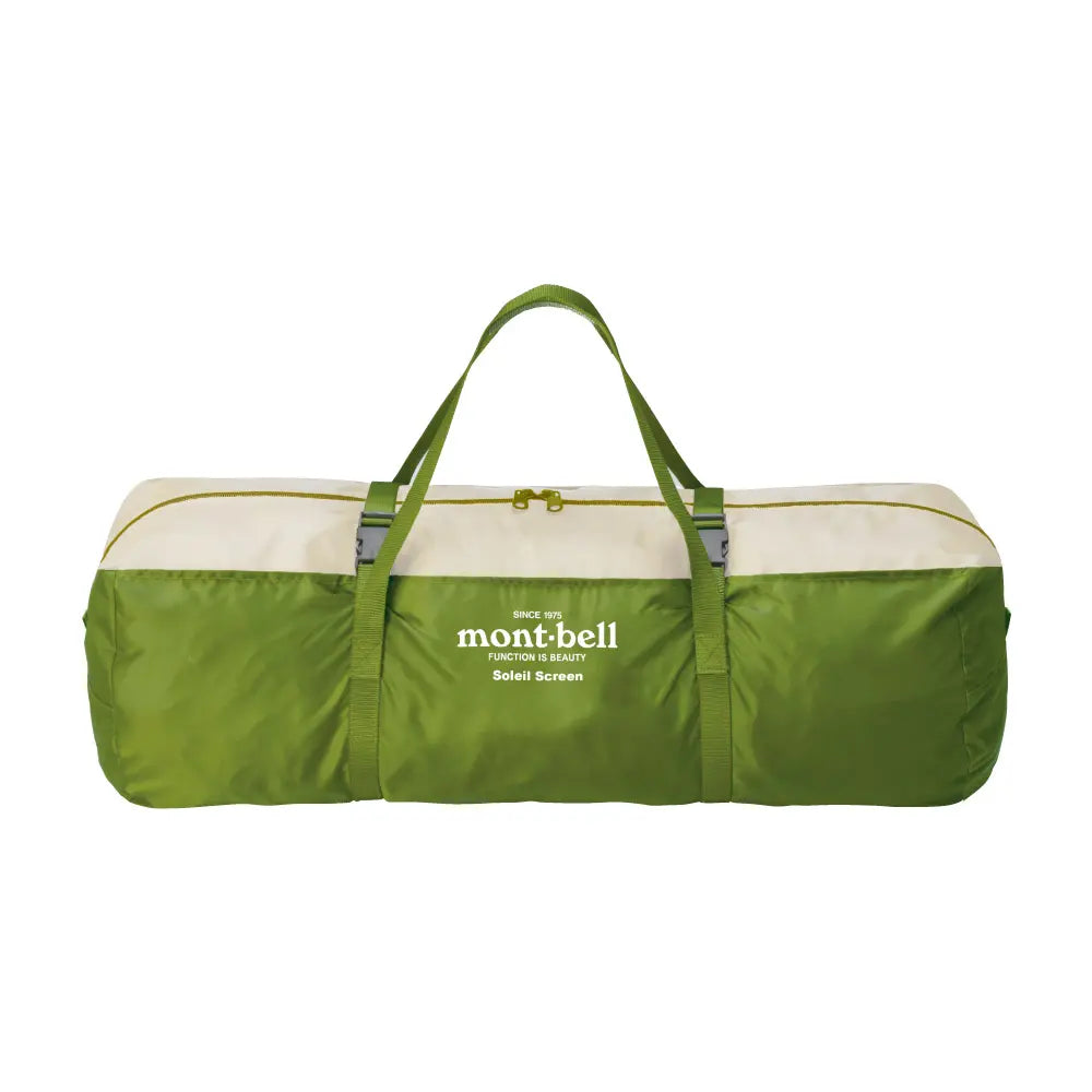 mont-bell: 19 Soleil Screen Carry Bag