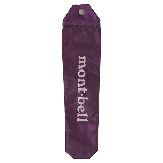 mont-bell: Travel Umbrella 50 Case