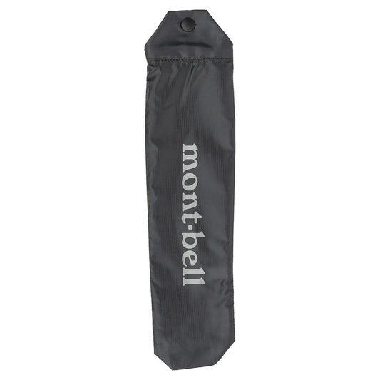 mont-bell: Travel Umbrella 55 Case