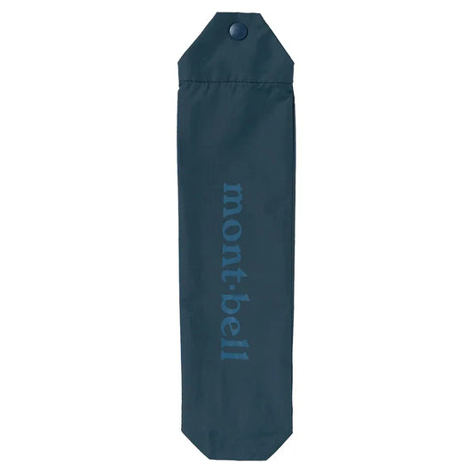 mont-bell: Trekking Umbrella 55 Case