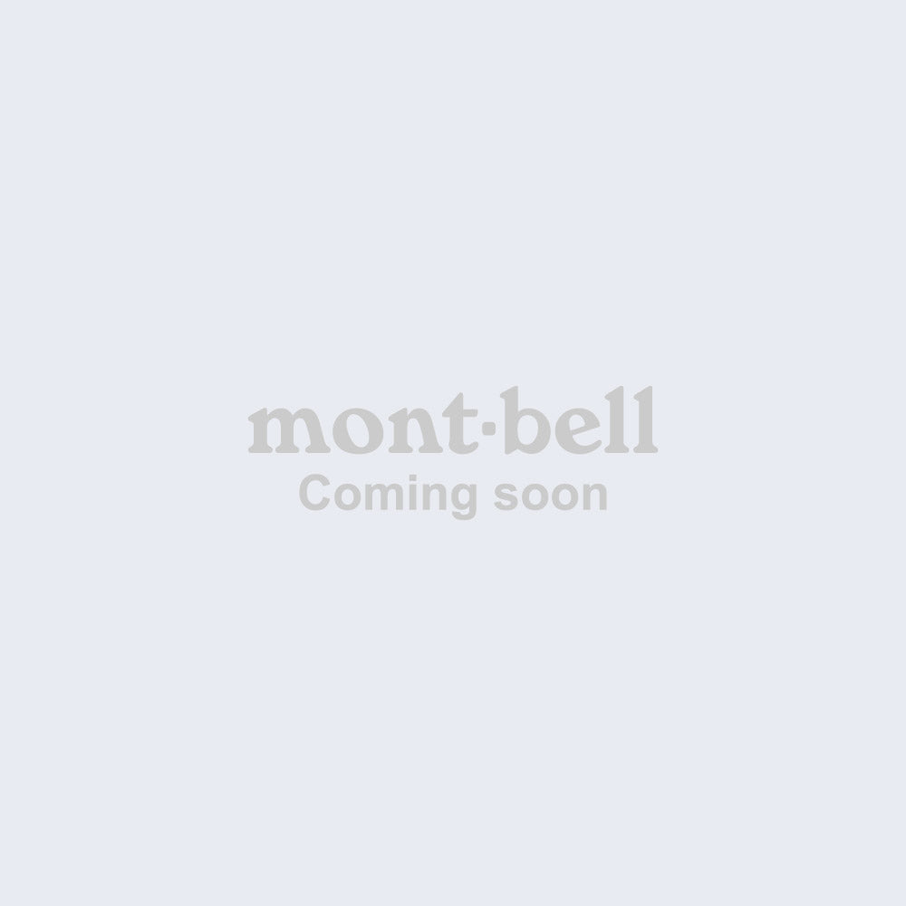 mont-bell: O.D. Maintenance Leather Oil