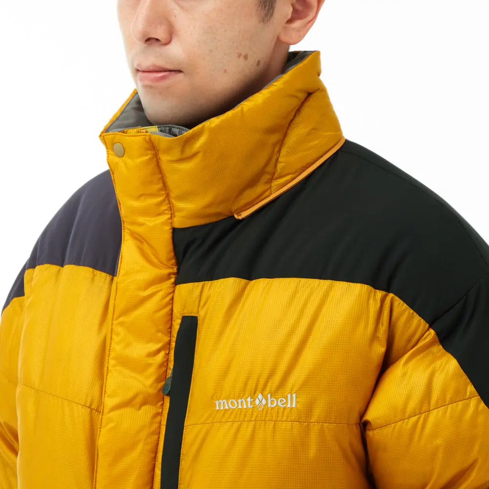 mont-bell: Ventisca Down Jacket Men's