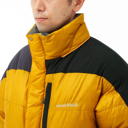 mont-bell: Ventisca Down Jacket Men's