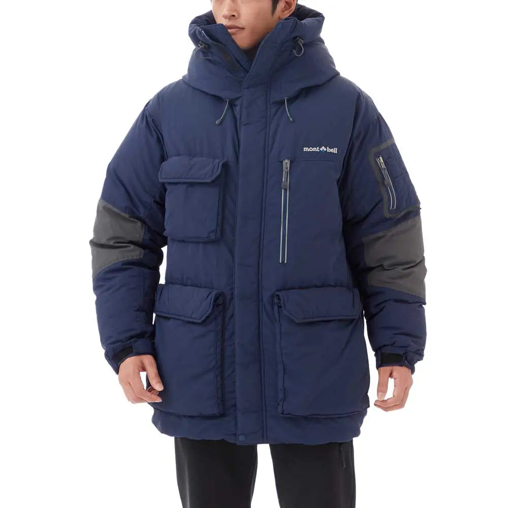 mont-bell: Polar Down Parka