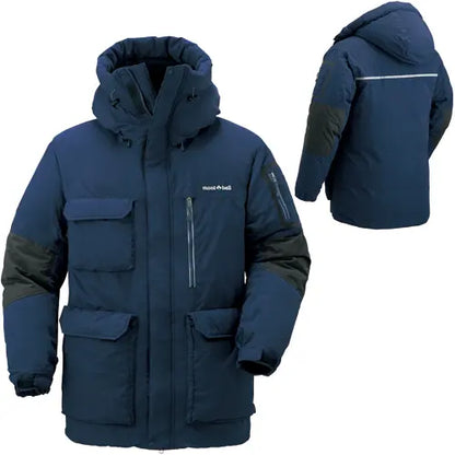 mont-bell: Polar Down Parka