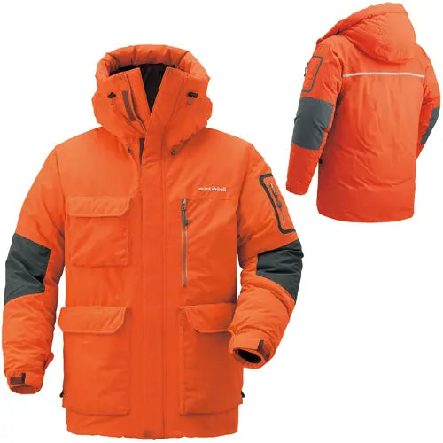 mont-bell: Polar Down Parka