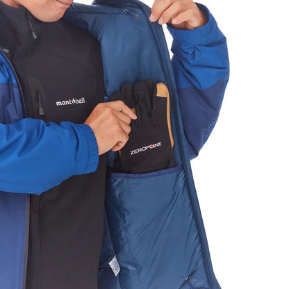 mont-bell: Flatiron Parka