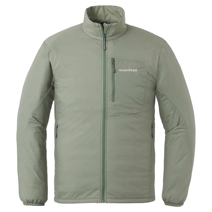 mont-bell: EX Light Thermawrap Jacket Men's