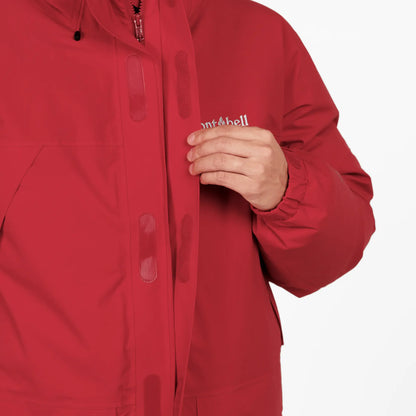 mont-bell: Powder Land Parka