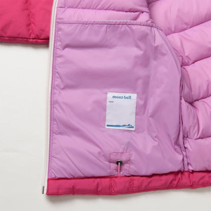 mont-bell: DRYTEC DOWN FIBER Parka Kid's 100-130