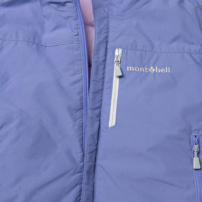 mont-bell: DOWN FIBER Colorado Parka Kid's 100-130