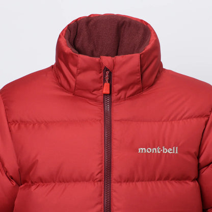 mont-bell: DOWN FIBER Travel Parka Kid's 100-130