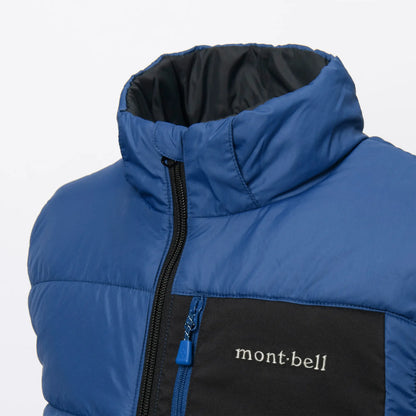 mont-bell: Thermaland Hooded Vest Kid's 140-160