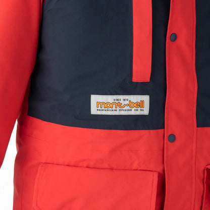 mont-bell: Super Dru Parka 50th