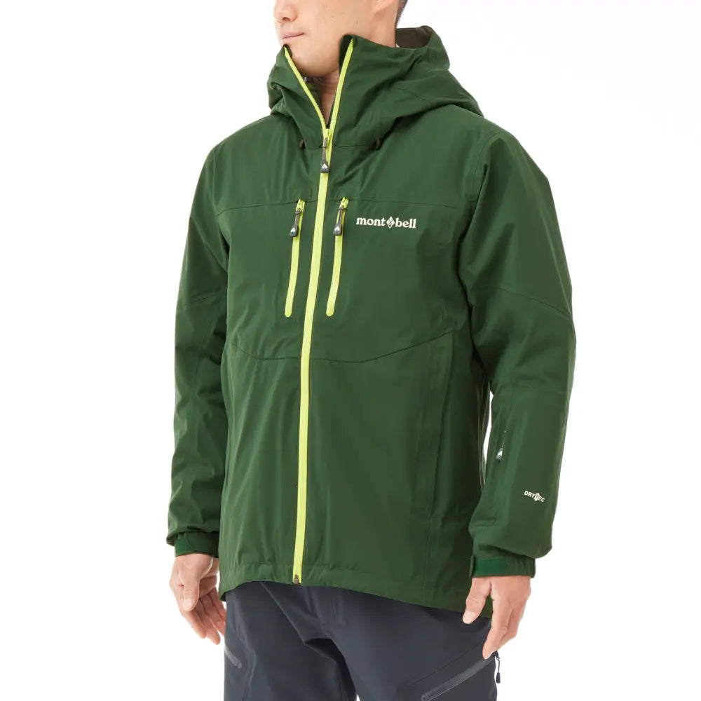 mont-bell: 3in1 Fall Line Parka Men's
