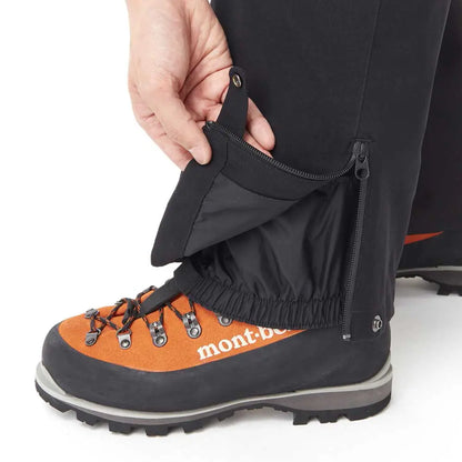 mont-bell: DRY-TEC Insulated Bib Men's