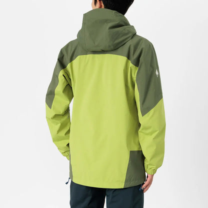 mont-bell: Charmoz Parka Men's