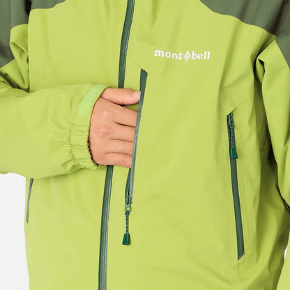 mont-bell: Charmoz Parka Men's