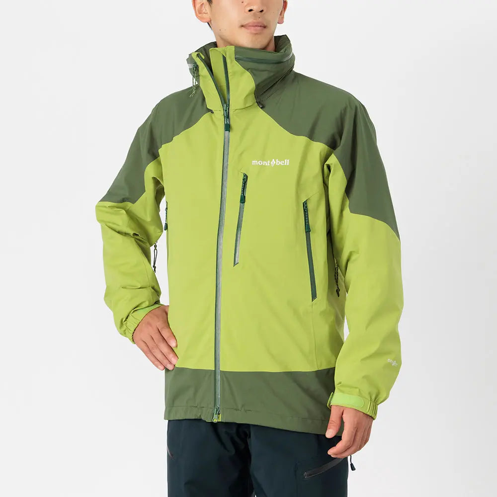 mont-bell: Charmoz Parka Men's