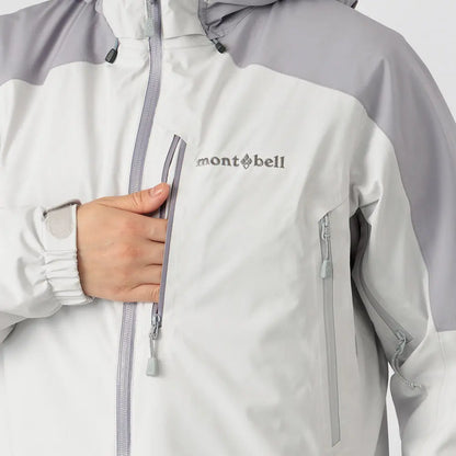 mont-bell: Charmoz Parka Women's