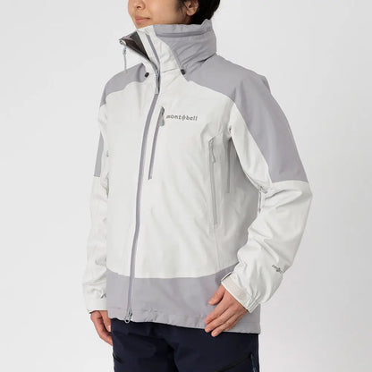 mont-bell: Charmoz Parka Women's
