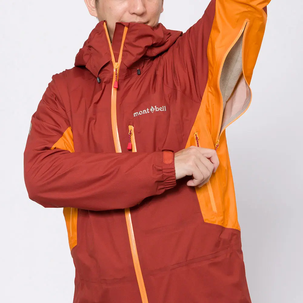 mont-bell: Dyna Action Parka Men's