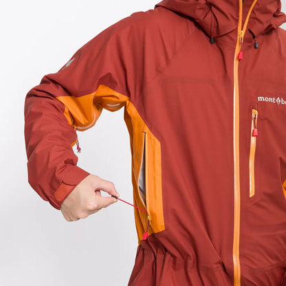 mont-bell: Dyna Action Parka Men's