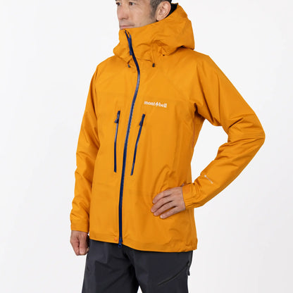 mont-bell: Denali Parka Men's