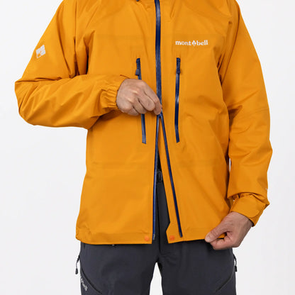 mont-bell: Denali Parka Men's