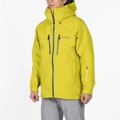 mont-bell: Powder Shot Parka Men's