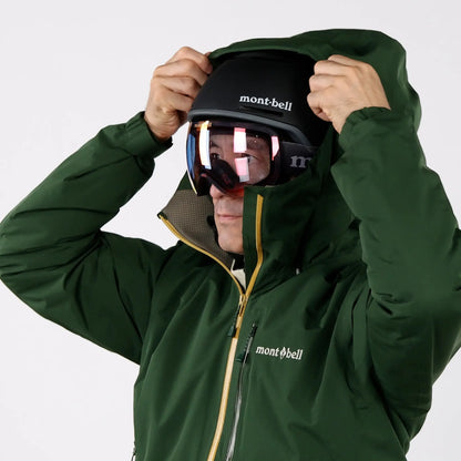 mont-bell: Powder Glide Parka Men's