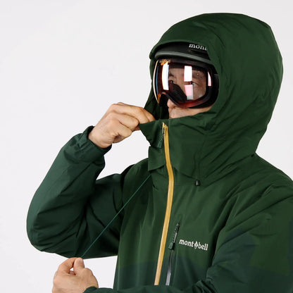mont-bell: Powder Glide Parka Men's