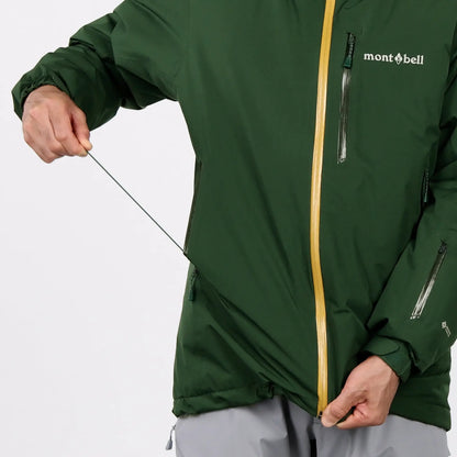 mont-bell: Powder Glide Parka Men's