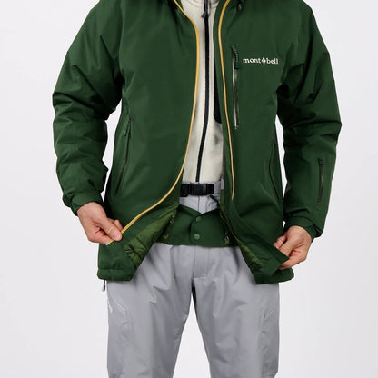 mont-bell: Powder Glide Parka Men's