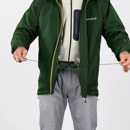mont-bell: Powder Glide Parka Men's