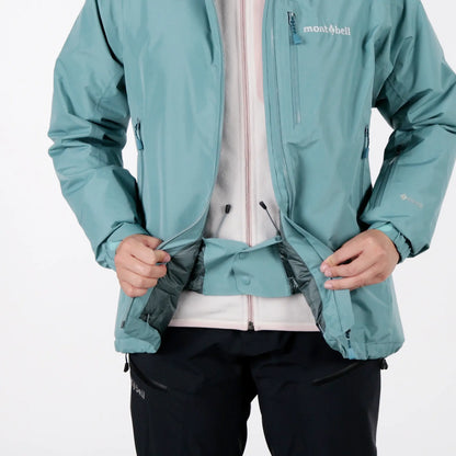 mont-bell: Powder Glide Parka Women's