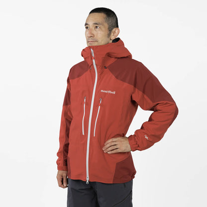 mont-bell: Stream Parka Men's