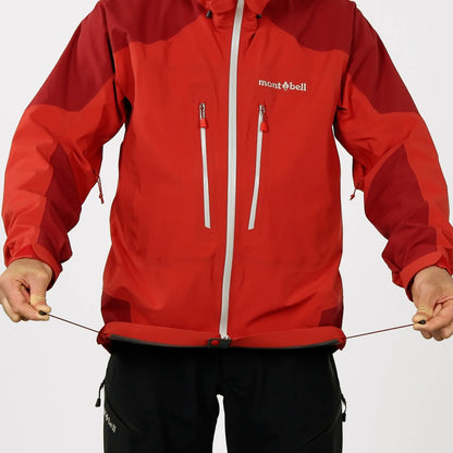 mont-bell: Stream Parka Men's