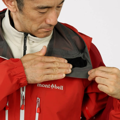 mont-bell: Stream Parka Men's