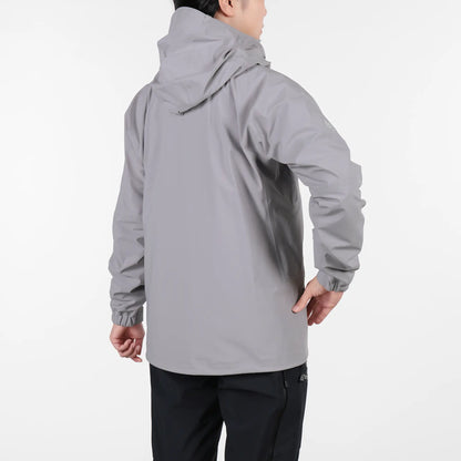 mont-bell: Pumori Parka Women's