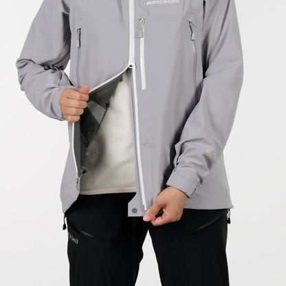 mont-bell: Pumori Parka Women's
