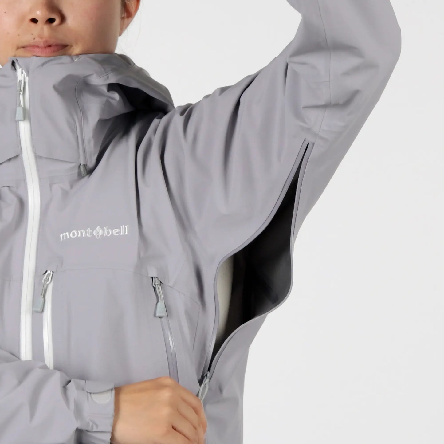mont-bell: Pumori Parka Women's