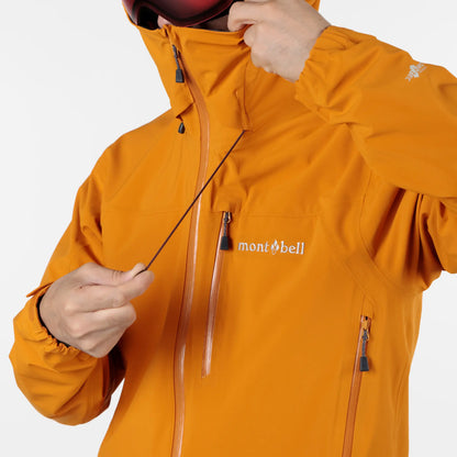 mont-bell: Freney Parka Men's