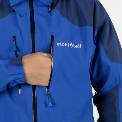 mont-bell: Powder Track Parka Men's