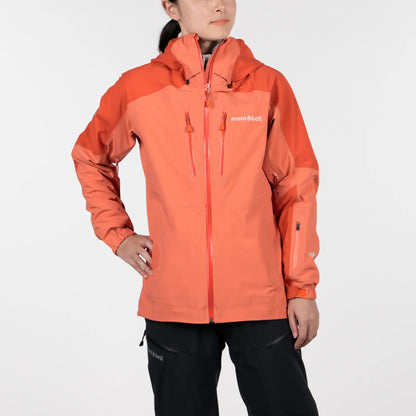 mont-bell: Powder Track Parka Women's
