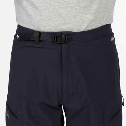 mont-bell: Alpine Light Pants Men's