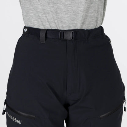 mont-bell: Alpine Light Pants Women's