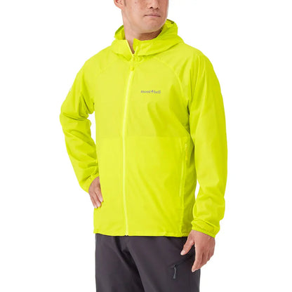 mont-bell: U.L. Stretch Wind Hooded Jacket Men's
