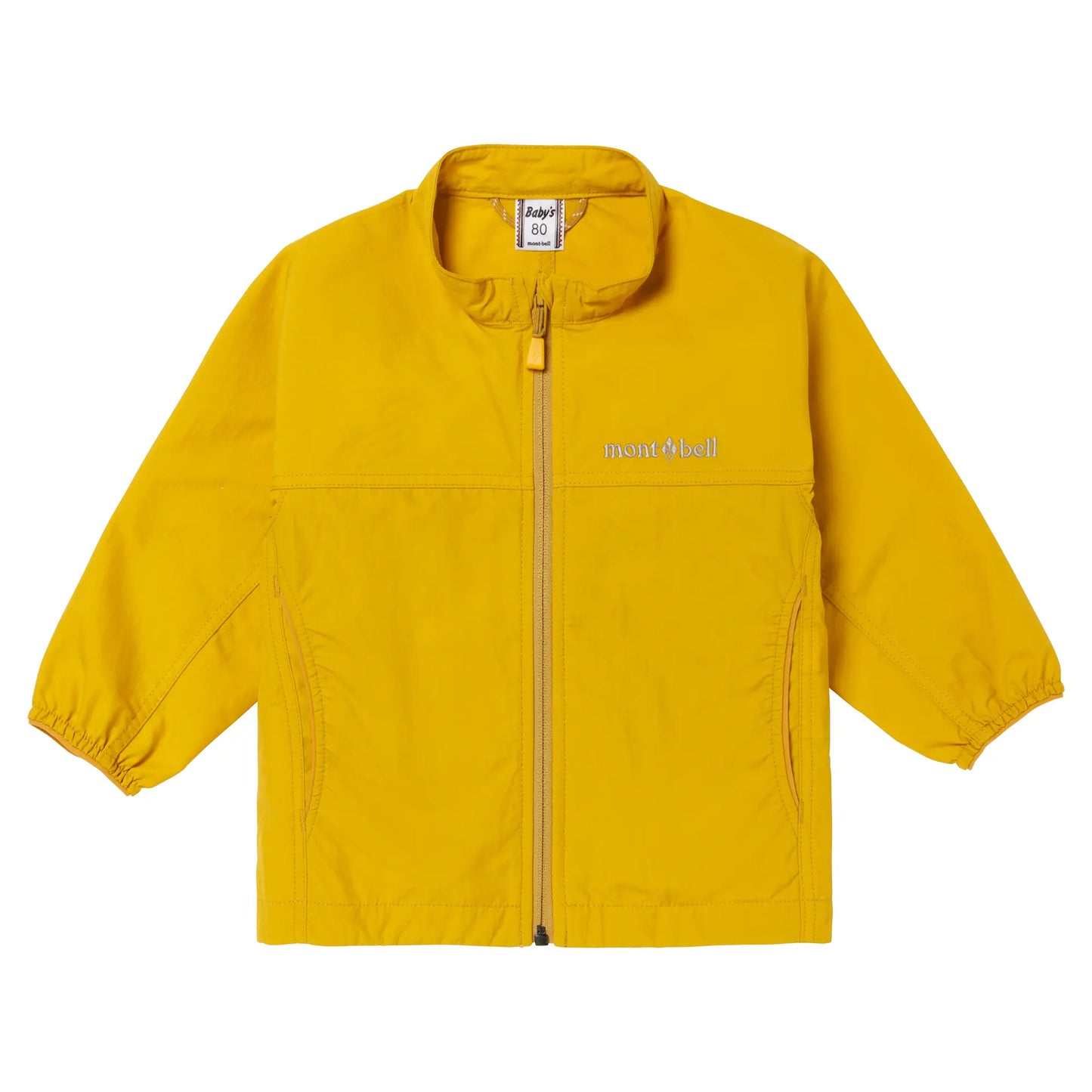 mont-bell: O.D. Jacket Baby's 80-90