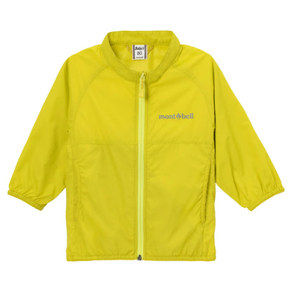 mont-bell: Wind Blast Jacket Baby's 80-90